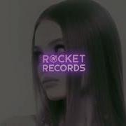 Милана Стар Девочка Из Сказки