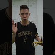 Если Я Не Выживу Я Завещаю Своих Подписчиков Гленту