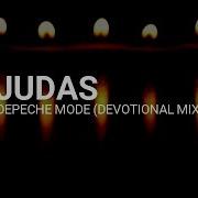 Depeche Mode Judas Bonus Beat