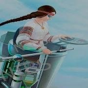 Боги Войны Группа Баба Яга