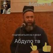 Хочи Мирзо Одами Бад