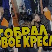Ураган Хокаге Васап