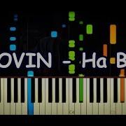 Melovin На Взлет Минус