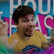 Mrbeast Phonk 1 Hour