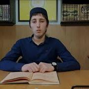 Ценные Советы Пророка Мухаммада ﷺ