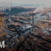 Туимский Провал Хакасия