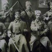 Ехал Со Службы Домой