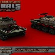 C C Shockwave 1 1 Skirmish With China C C Generals Zero Hour