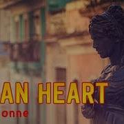 Cuban Heart