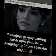 Անդրանիկ Թամրազյան