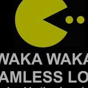 Pac Man Waka Sound Effect