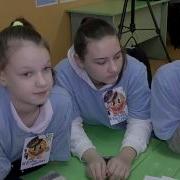 Cостоялась Викторина Уважайте Правила Дорожного Движения