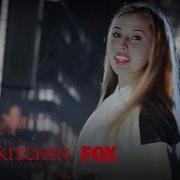 Hell S Kitchen Opening