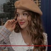 Музыка Из Яндекс