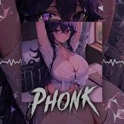 001 Phonk That Make You Dance In Your Bed Aggressive Drift Phonk Phonk Mix 2023