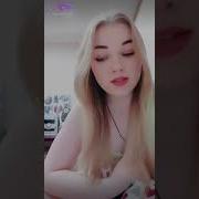 Алана Камболова Я Замужем За Чужим