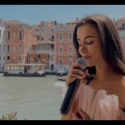 Can T Help Falling In Love Elvis Presley Cover Benedetta Caretta