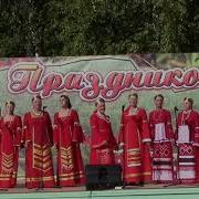 Кто Поет Рябиновая Ягода