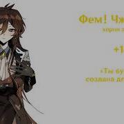 Асмр F4F На Русском Секс