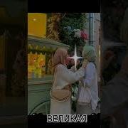 Цыганская Песня Ее Все Ищет В Тт