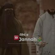 Nasheed Нашид Куллул Кулуби Илал Kullul Qulubi Ilal Очень Красивый Нашид