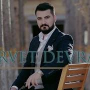 Servet Devran Şirinê Dilêmin 2019 Z Müzik