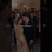 Очама Хонатон Равон Кадам Ма