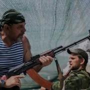 Богатыри Игорь Растеряев