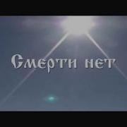 Дивья Росса Альбом