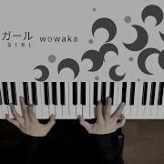 Rolling Girl Vocaloid Piano