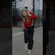 Между Нами Я Не Тот Может Ты Не Та
