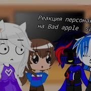 Undertale Bad Apple Undertale Голоса В Разных Мира