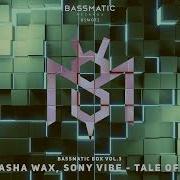 Natasha Wax Sony Vibe Tale Of Toy