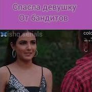 Из Индийского Сериала Женщина Змея