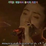 Vietsub It Must Have Been Love 사랑했나봐 Eun Jiwon 은지원 Cover