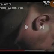 Хули Ты Сел Что Мудак Чтоли Совсем