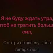 Наутилус Помпилиус Зверь Минус