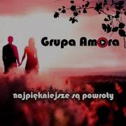 Grupa Amora Ja Ciagle Czekam На Русском