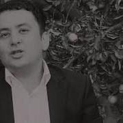 Murodbek Qilichev Baxtim Galdi Муродбек Киличев Бахтим Галди