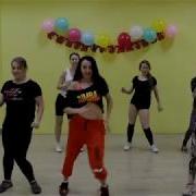 Зумба Фитнес Сальса А Dance