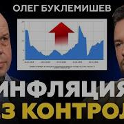 Инмт С Первым Апреля