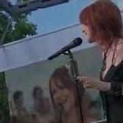 X Perience I Feel Like You Live Zdf Fernsehgarten