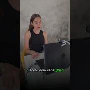 А Ты Как Хотела Ты Хотела Стать Сильной И При Этом Остаться Хорошей