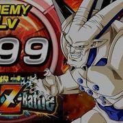 This Is How Hard It Is Stage 500 Of Omega Shenron S Eza Event Dbz