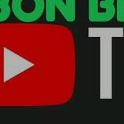 Хотинлар Хакида Шер
