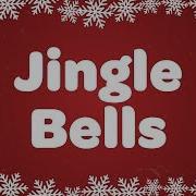 Jingle Bells With Lyrics Kids Christmas Songs Hd Children Love To Sing