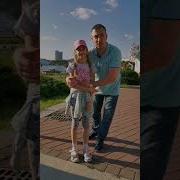 Успевайте Любить Детей Очень Быстро Они Растут