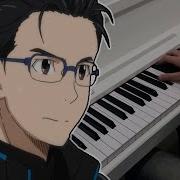 Yuri On Ice Юрий На Льду Фортепиано Скачать Mp3 Бесплатно