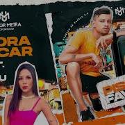 Victor Meira Bora Ficar Feat Mc Manu