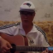 Вадим Китаец Неспокойная Душа Стихи Сергея Бойцова